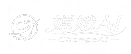 嫦娥AI